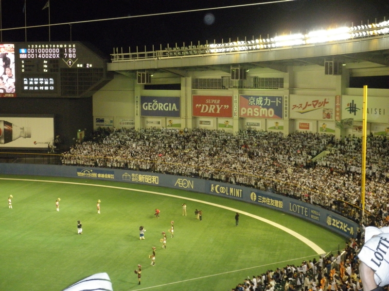 c0016259_1828935.jpg