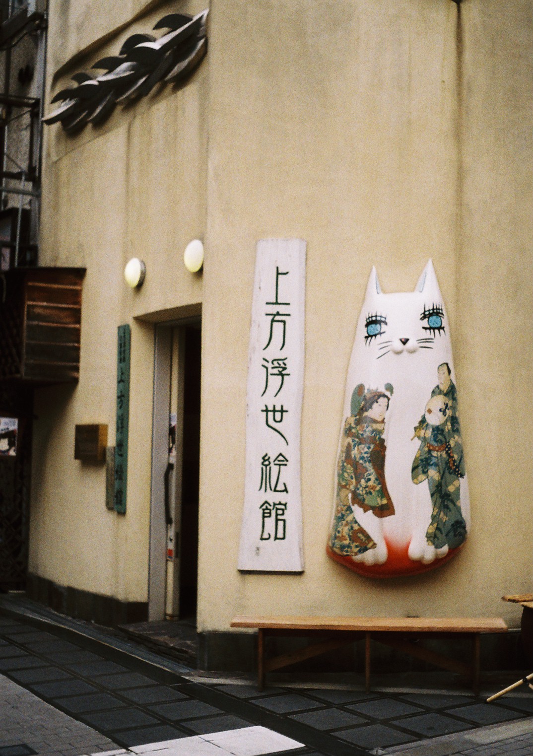 f0209159_210563.jpg