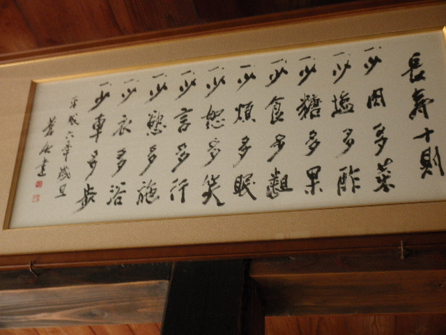 b0112461_13111078.jpg