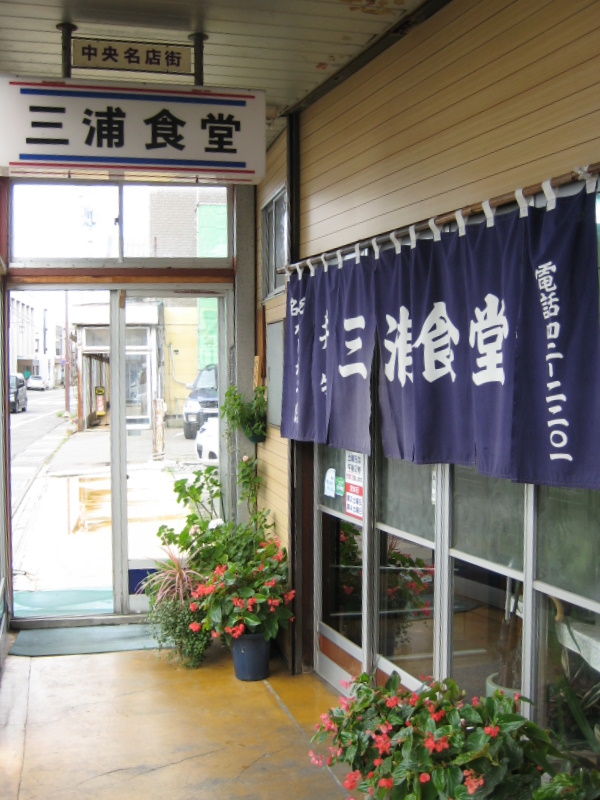c0013687_17455915.jpg