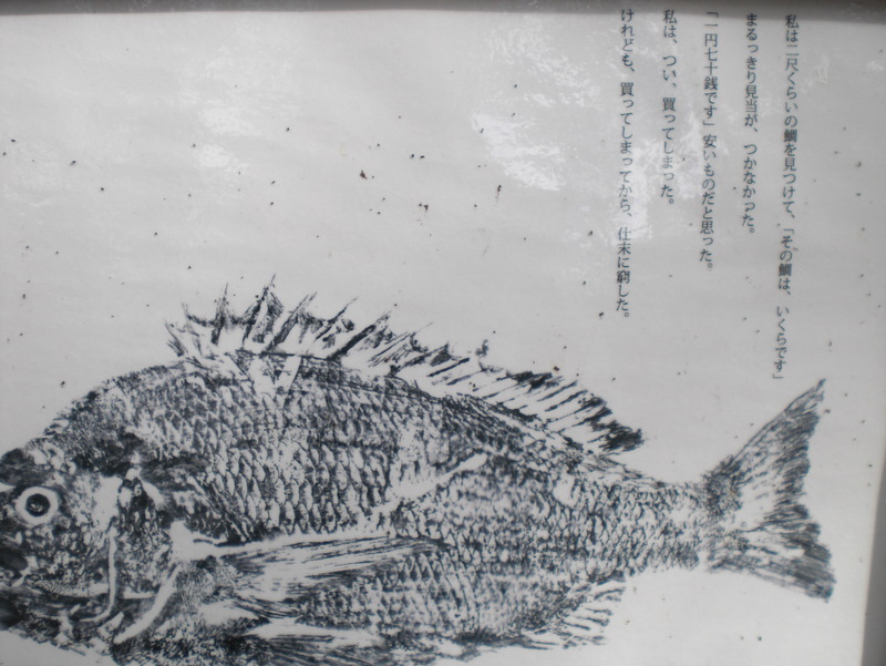 c0013687_17501296.jpg
