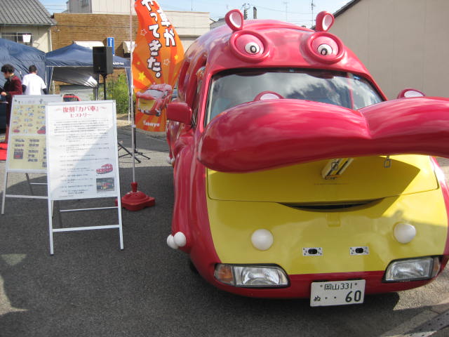 f0197703_14471248.jpg