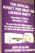 家庭用ゲーム機Xbox用のKinect、NYのタイムズ・スクエアで発売記念大パーティ!_b0007805_14581623.jpg