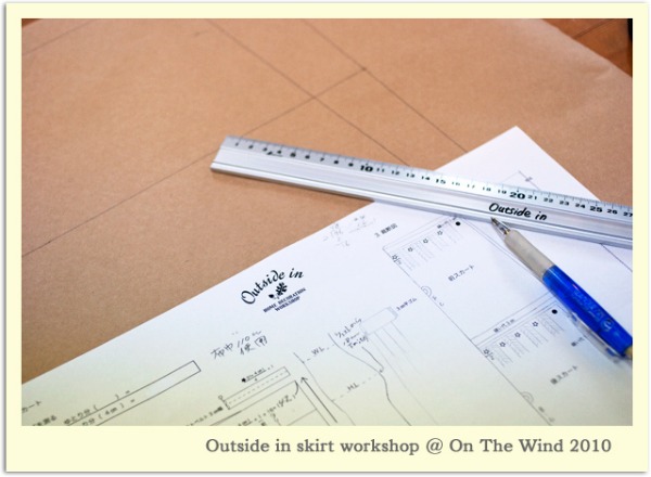 チェックのスカート Outside in の ワークショップ_d0154507_8511776.jpg