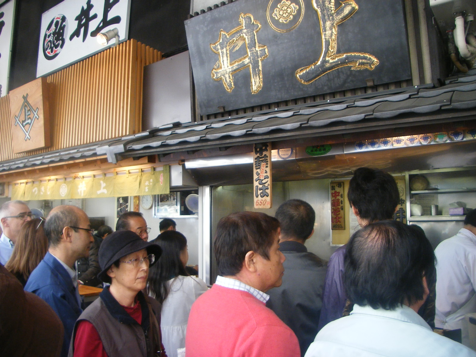e0215910_9477.jpg