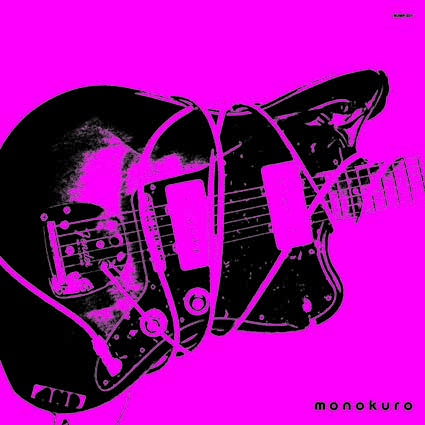 monokuro MID-FM ゲスト情報_d0131511_19125459.jpg