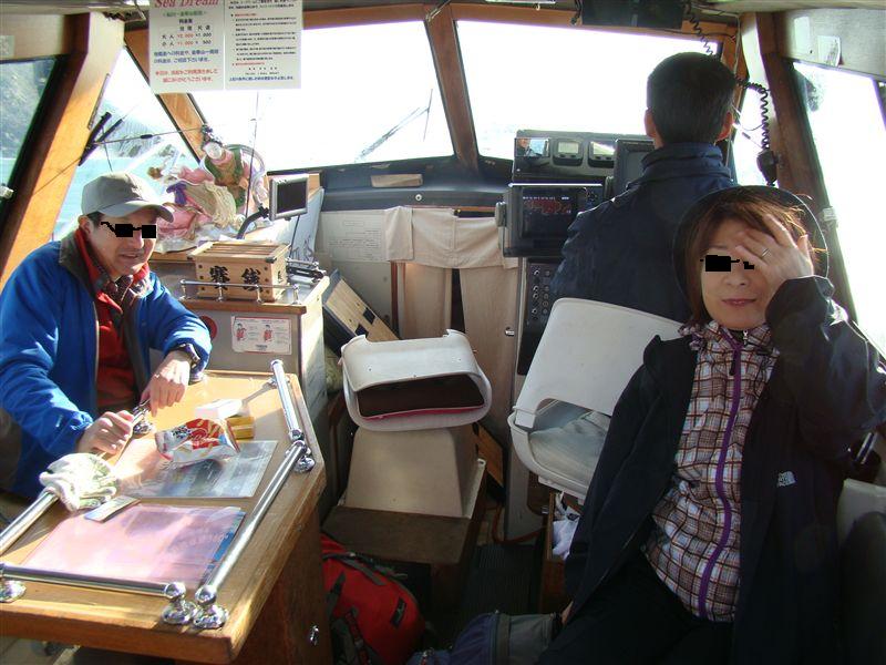 a0127015_19158.jpg