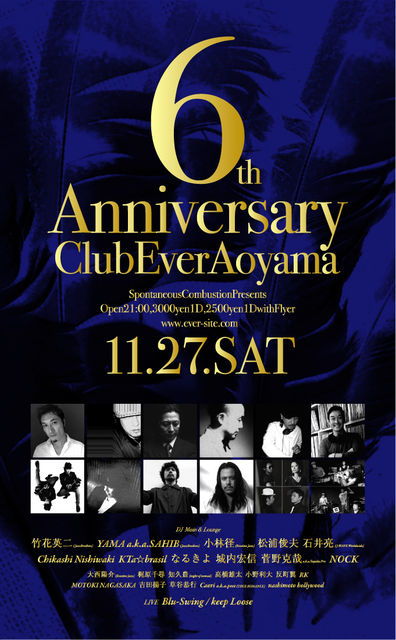 ☆運命の2010年11月が開幕。出演予定一覧_b0032617_221524100.jpg