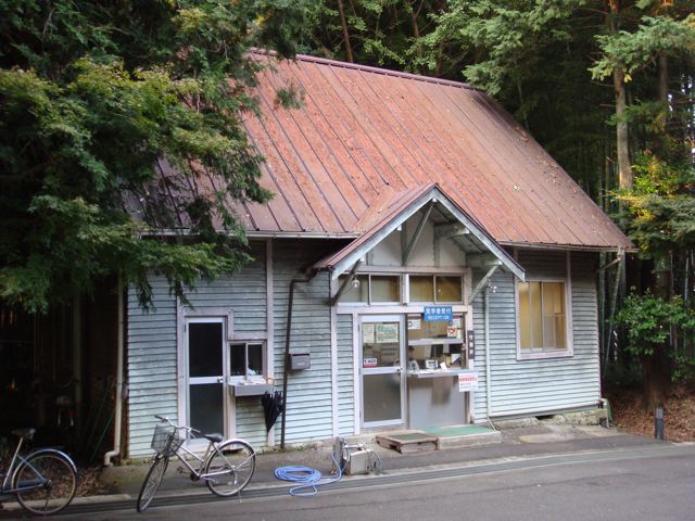 様子のいい建物。_f0217617_0572940.jpg