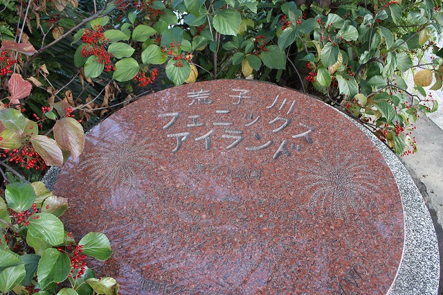 e0162524_1221619.jpg