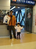 f0170524_10274355.jpg