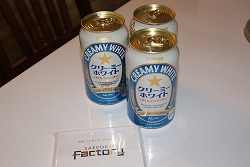f0170524_1042771.jpg