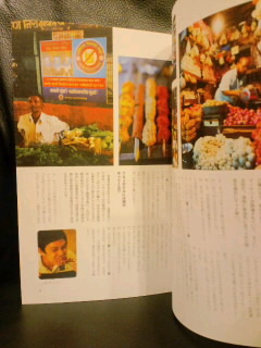 【CHALO INDIA 2010】 販売中です！_f0190225_0515349.jpg