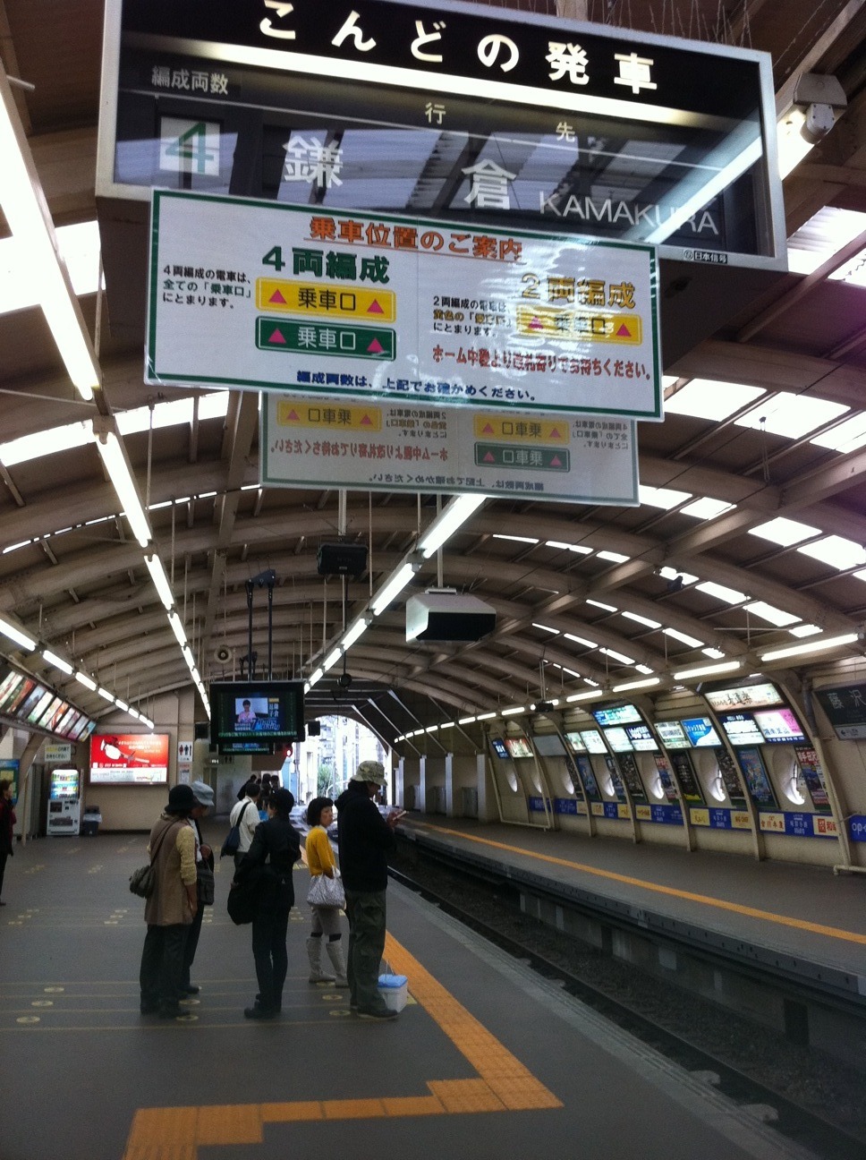 kamakura_c0035828_17354790.jpg