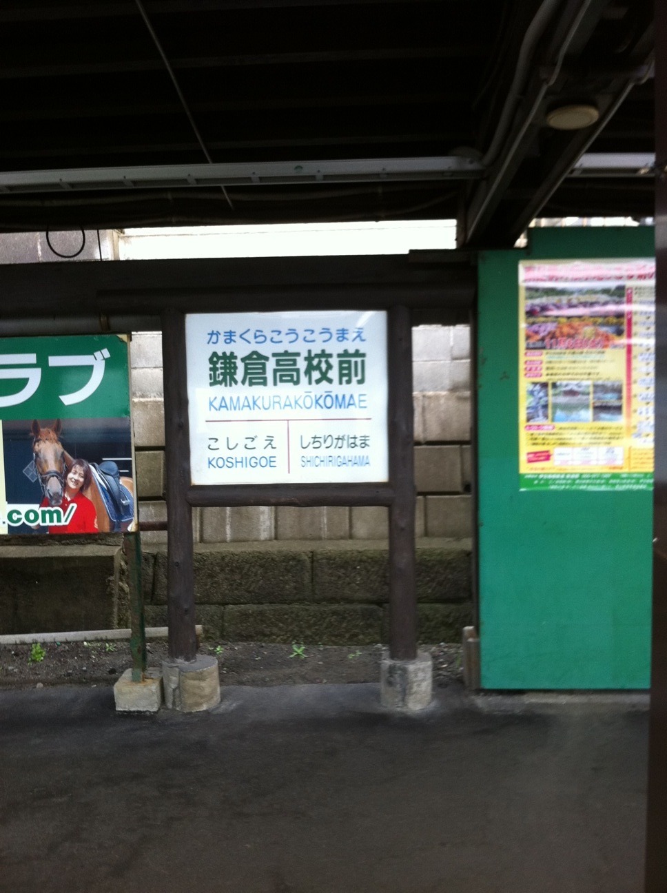 c0035828_17415178.jpg