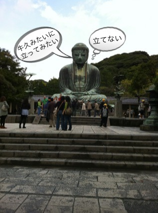 kamakura_c0035828_1895887.jpg