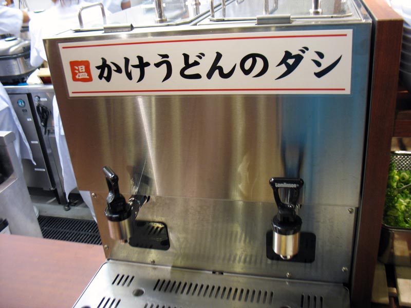 c0208328_03283.jpg