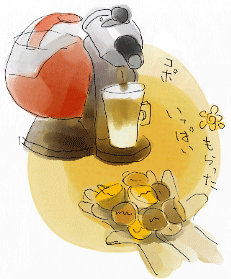 ネスカフェドルチェグスト_d0190828_1435204.gif