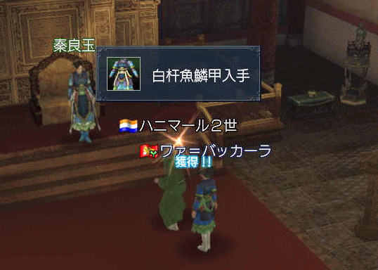 d0177436_11105962.gif