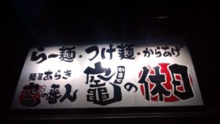 d0178136_17171136.jpg