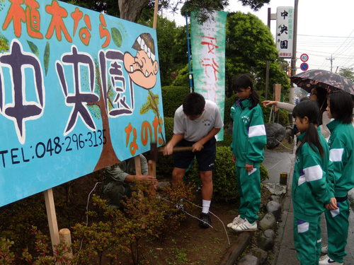 2010年10月21日(木) 第9回目の授業 <フィールドワーク 後編①>_c0222139_19251921.jpg
