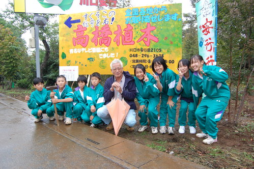 2010年10月21日(木) 第9回目の授業 <フィールドワーク 後編①>_c0222139_19364420.jpg