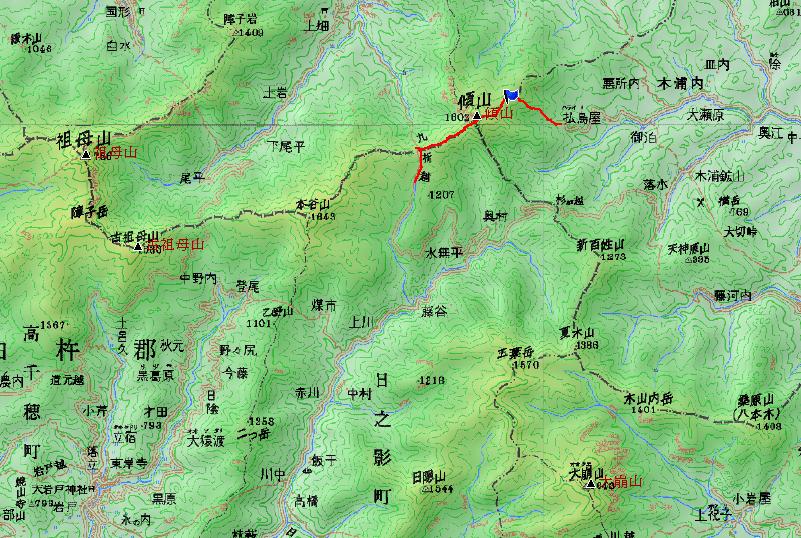 傾山　_b0168843_15553279.jpg