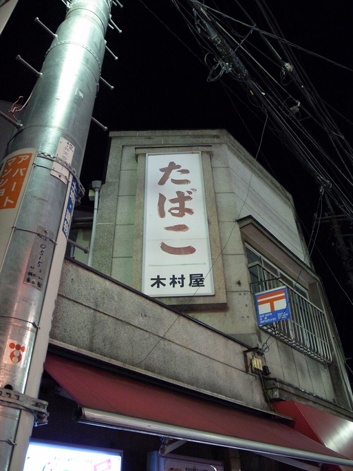 ストーリー無しだけど_d0057843_85728.jpg