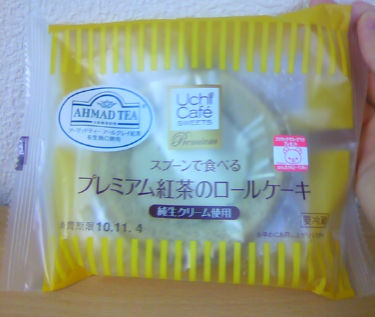 f0108346_22304349.jpg