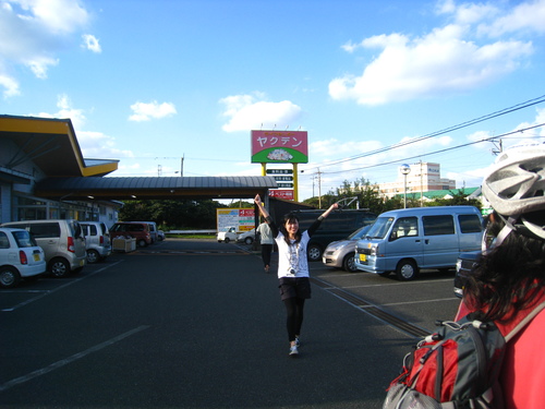 b0160957_14454596.jpg