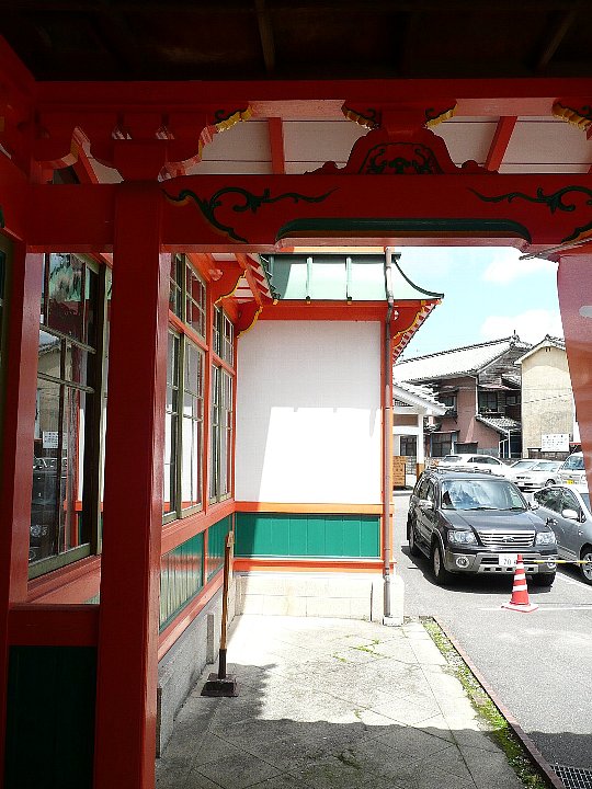 武雄温泉新館 レトロな建物を訪ねて 武雄温泉新館 レトロな建物を訪ねて