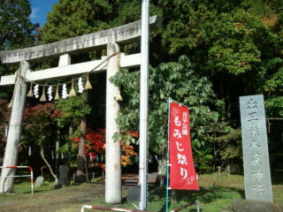 c0227159_1522487.jpg