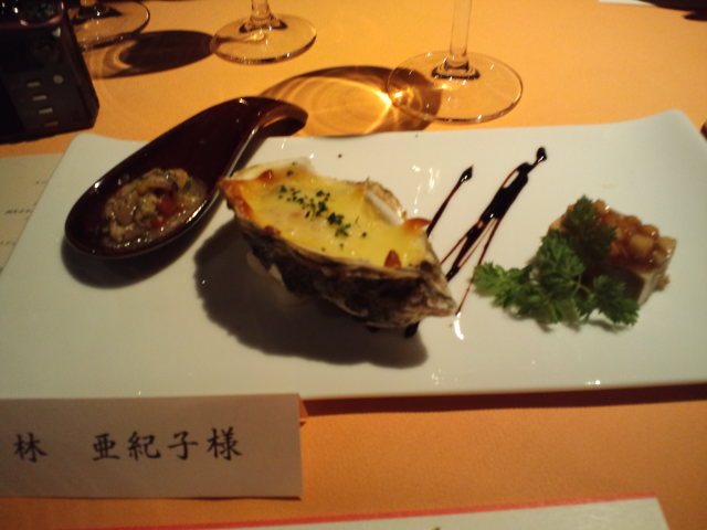 つよしくん、ユキエさん結婚パーティー_c0151965_1525094.jpg