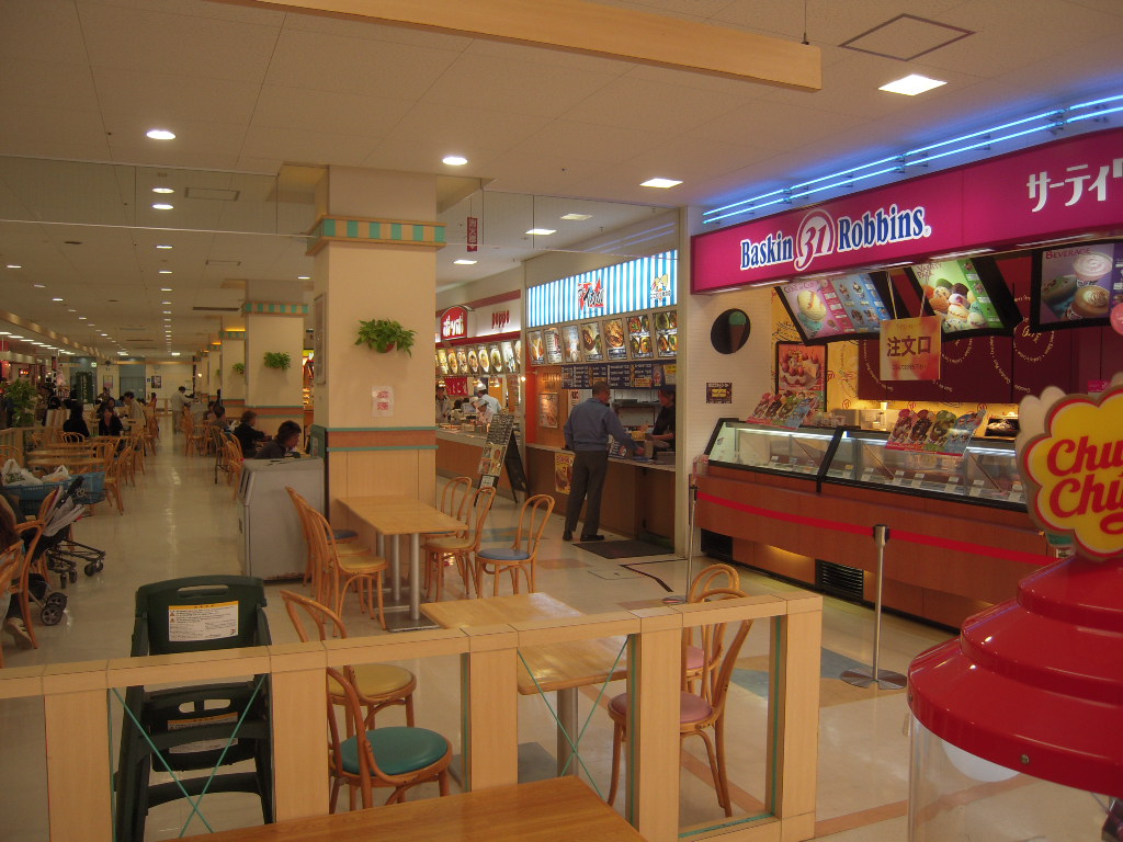 ザ イカが イトーヨーカドー東大阪店 会社ごはん なんとかなるさ ザ イカが イトーヨーカドー東大阪店 会社ごはん なんとかなるさ