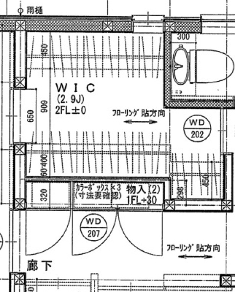 同じ面積で収納効率 ウォークインクローゼットの壁位置変更 鎌倉 木の家づくり Casa Linda Em Kamakura