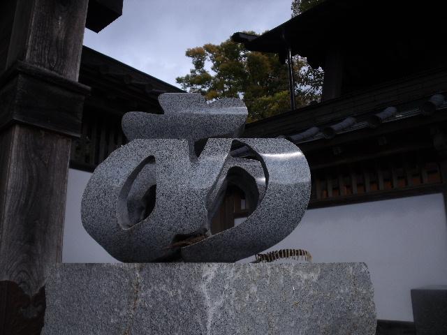 b0067569_03535.jpg
