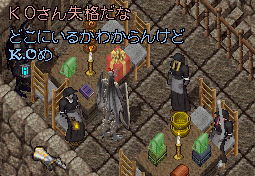 b0190672_23552585.gif