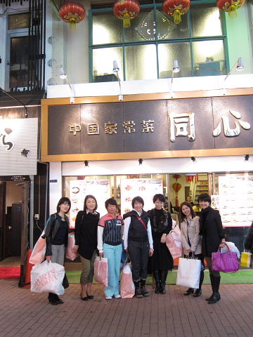 赤羽ツアーもエキサイティング_b0141773_2332815.jpg