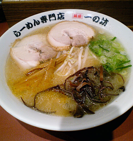 ラーメンシリーズ3_e0173381_1202054.jpg
