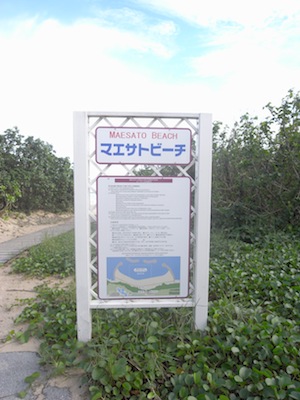 f0177284_14284963.jpg