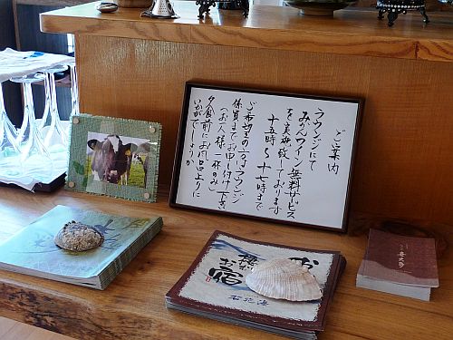 c0102085_2248122.jpg