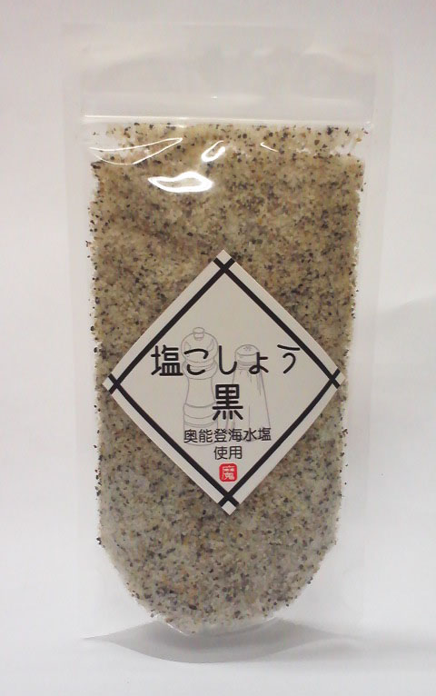 塩こしょう☆_a0045193_17124964.jpg
