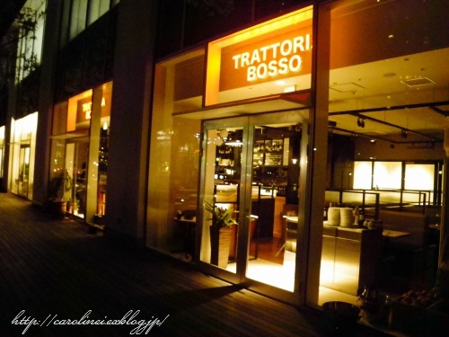原宿うろうろ_d0025294_17473139.jpg