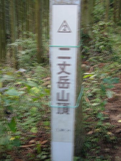 f0036700_174244.jpg