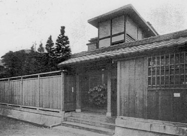 函館・百十三銀行本店(建築家・関根要太郎作品研究、その3)_f0142606_19114553.jpg