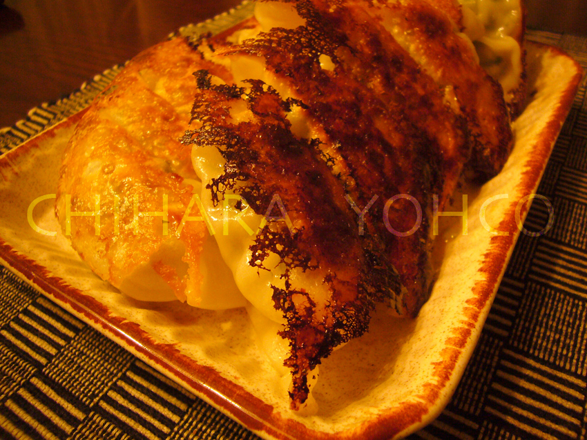 大名古屋焼き味噌餃子_b0025511_1944758.jpg