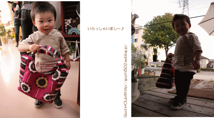 c0017311_18425044.gif