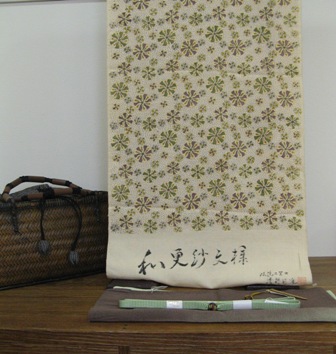 更紗展開催中!!_e0123712_1616594.jpg