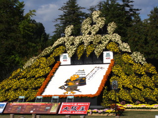 b0147224_17582356.jpg