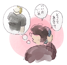 Tシャツなら胸! _d0190828_17263233.gif